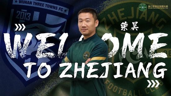 向佐晒照称“新成员报道”似有深意 2020-05-25 上个周末5月23日，向佐通过个人社交账号晒出一张照片，并配文称“新成员报道”，引发了网友们关于郭碧婷怀孕的猜测。