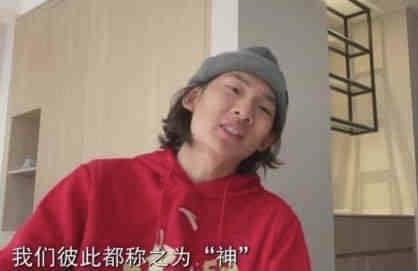 在江浙沪吴语 《菜肉馄饨》12.