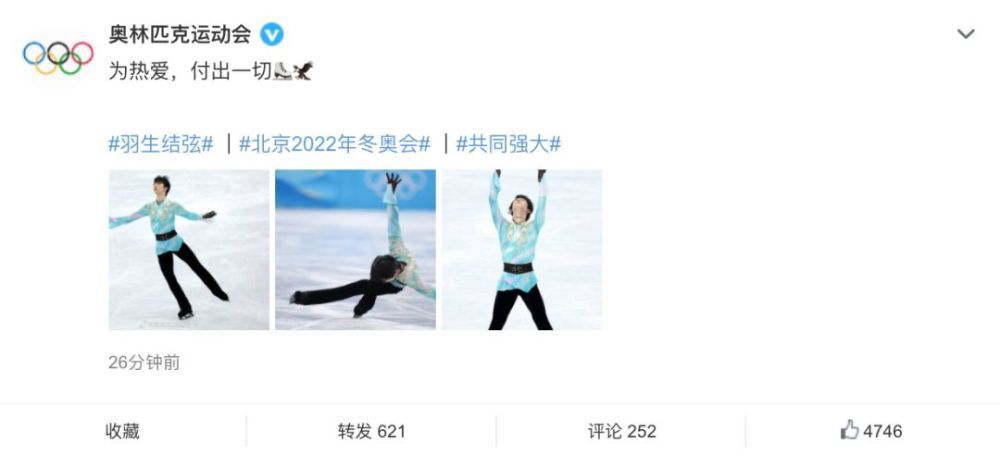 扎西卓玛 2023-06-21 杰西卡·阿尔芭深V现身 与主持人穿搞怪连体衣 2014-01-22 美国当地时间1月20日，女星杰西卡·阿尔芭做客《杰米·法伦深夜秀》。