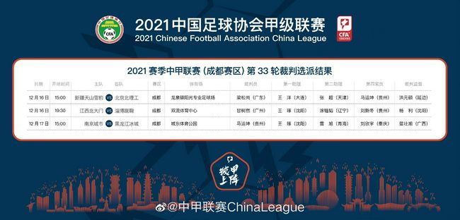 点映期间，《独一无二》也凭借着温暖且有话题度的故事收获了不少关注。