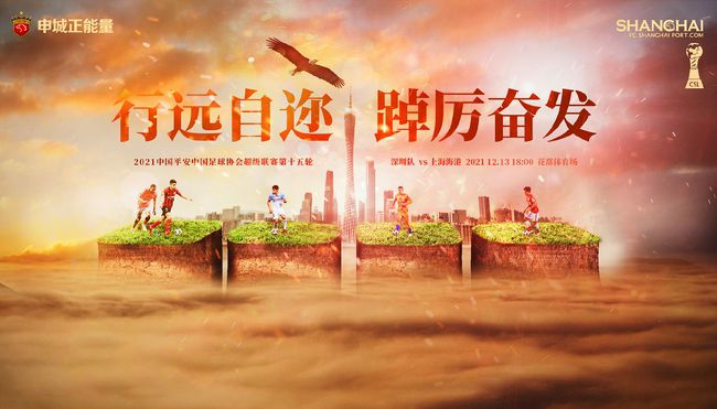 IP2026-03-19 2026年全国两会闭幕 代表委员共绘“十五五”蓝图2026-03-13 评分涨至8.