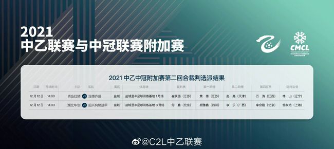 影片上映8天，单日票房实现3次逆跌，总票房突破3000万，越来越多观众走进影院，观看这部由普通百姓演绎的真实电影。