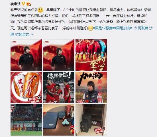 张新成演《默读》，王佑硕鼻子疑似出问题，《宋二志》要黄了？