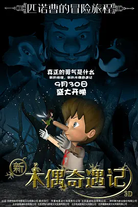 2025-07-03 《F1：狂飙飞车》创苹果首映票房纪录 有望拍续集2025-07-01 热门新闻 食物和爱都不可辜负！