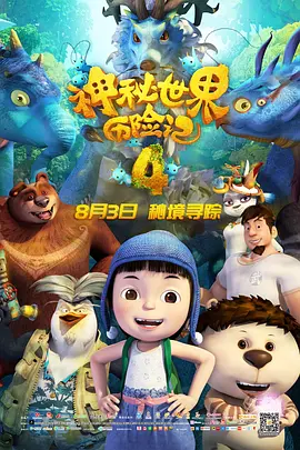 大片中，陈飞宇身穿卡其色风衣置身荒野山林，躺在杂草间，蓄胡造型尽显桀骜与不羁，野性成熟魅力扑面而来。