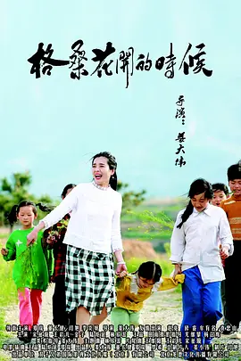 好莱坞编剧工会结束罢工 达成新协议 2023-09-27 在历时148天后，美国编剧大罢工将于太平洋时间9月27日中午12时01分结束，编剧们等待着他们为期5个月的罢工取得的成果，并为可能重返岗位做准备。