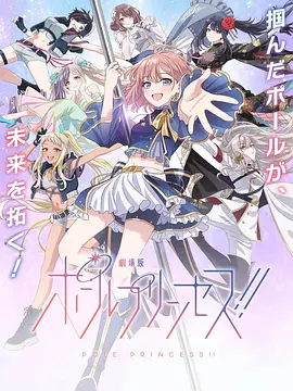 “星辰大海·三天三夜”12日正式开启 2025-11-11 七载历程，不负青春，2025电影频道“星辰大海”青年演员优选计划入选名单正式公布！