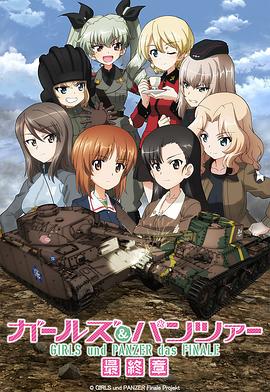 《异形：夺命舰》曝剧照 2024-06-25 近日，电影《异形：夺命舰》发布正式预告，并曝光卡莉·史派妮全新剧照。