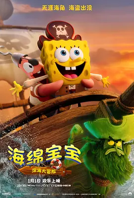 《中国电影报道》特别策划“提名者说”系列访谈，见证提名者荣耀时刻与创作心声，洞察中国电影人时代精神与创新勇气，向每一位为光影奉献热爱与汗水的电影人致敬。