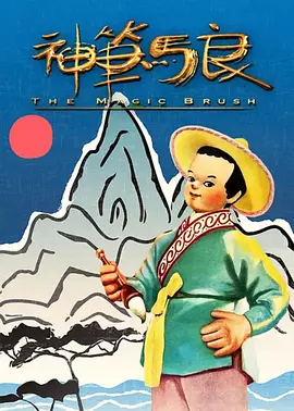 《疾速追杀4》导演：查德·斯塔尔斯基主演：基努·里维斯、甄子丹上映日期：3月14日《疾速追杀》系列别具一格的杀手世界观和动作风格，帮助这一IP持续吸粉。