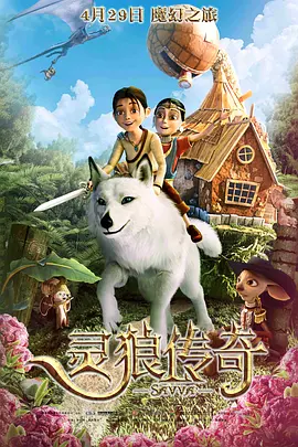 []独家原创稿件，未经授权不得转载，违者将追究其相关法律责任 标签： 端午六一档碟中谍8：最终清算私家侦探 ： 相关新闻 古天乐《私家侦探》日本放映 展现香港电影新力量2025-09-17 《F1》逆袭《侏罗纪》领跑 暑期档上半场谁赢了?
