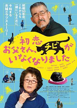 该片讲述了1995年全面禁枪政策实施前夕，民警夏然（白客 饰）和另外两位同事守护弃镇忙崖，遭遇了假死越狱的悍匪大哥北山（辛柏青 饰 《大风杀》发布特别视频 辛柏青、白客警匪对峙 2025-05-05 5月5日，五一档犯罪电影《大风杀》发布“良性竞争”特别视频，释出警匪对峙戏片段，悍匪大哥北山（辛柏青 饰）越狱藏金，孤胆警察夏然（白客 饰）冷静应对挑衅，这场警匪极致对决信息量丰富，令观众回味无穷。