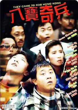这些成熟的演艺人员，他在专业性上一定有优势，但公共教育领域不太一样，因为它所涉及到的这些科目和明星本身的专业领域并不一定完全符合，所以在公共教育领域需要比较谨慎的去看待。