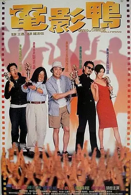 R级歌舞片《小丑2：双重妄想》是2019年大热影片《小丑》的续作，故事将具有一定的回溯性，一部分线索将会发生在阿卡姆疯人院。