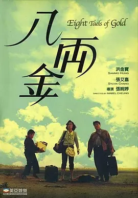 金·卡戴珊主演《诉讼女王》巴黎首 当地时间10月21日，法国巴黎，Disney+剧集《诉讼女王》（All\'s Fair）在化学之家举行首映礼。