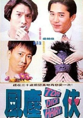 动画电影《仲夏夜魔法》曝照 奇幻世界引人入胜 2014-11-22 卢卡斯影业的最新动画电影《仲夏夜魔法》将于2015年1月23日上映。