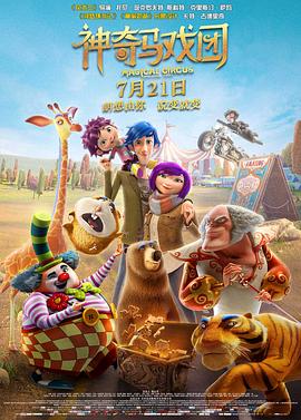HB+U新导演助力计划“HB+U新导演助力计划”里的“HB+U”，即是“黄渤+你”。
