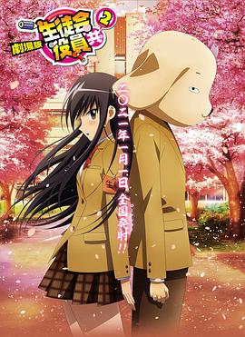 《浴血黑帮》宣布推出续集剧集 10 德鲁·斯特鲁赞去世 曾为《哈利·波特》设计海报 独家专访 王鹤润专访 | “见山是山” 从演自己到成为角 宋木子专访|从“献声”到“参演”的圆梦之旅 明星写真 去写真频道 王俊凯盛夏光年大片 展现一纪成长轨迹与艺术 啪姐性感登封！