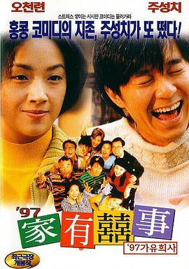 01回归《穿普拉达的女王》大获成功后，主创团队并没有急着拍续集。