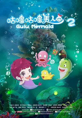 《三大队》《空战》等获“金山茶奖”独家 策划 最新资讯 去新闻频道 1《马兰花开的声音》亮相北影节 传递冬奥温暖幕后 2 两大机构首度联手 中国电影在戛纳开启国际新篇章 3 《三心两意》曝终极预告 林依晨治愈告白张艺凡 4 《寒战1994》曝光新预告 刘德华惊喜现身香港首映 5 蒋龙杨超越…爆笑接梗!