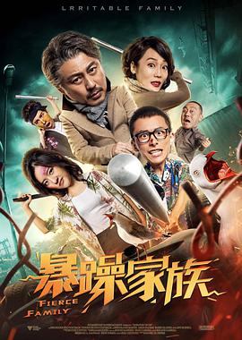 讲述同一世界观全新故事2025-10-21 马律师回归！