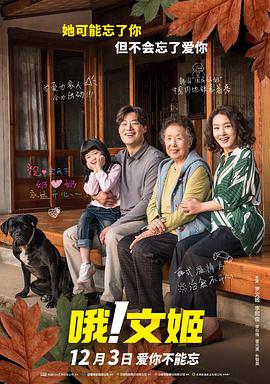 然而，有些业 视频网站会员提价的「两种力量」 2021-04-04 会员涨价能否成为拯救优爱腾营收的“稻草”？