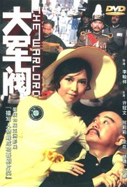 5月15日当天，该片在香港进行大规模宣传造势活动，三大影帝集结在旺角 上一页12345...99下一页 | | | | | | 电影频道节目中心官方网站CCTV6 VIP影院 全部 电影 电视剧 影人 视频 图片 新闻 更新时间 所有 1小时内 今日内 1周内 1个月内 从资讯频道搜索 结果 86658 条 《寒战1994》曝光新预告 刘德华惊喜现身香港首映 2026-04-28 五一档的影片《寒战1994》发布“黑中有白，白中有黑”版预告。