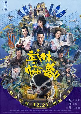AI影像全能班 时间：2025.
