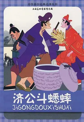 警方公布贾老板酒驾被拘正面照 时间：2024.06.19 ： 作者：迪莫 ： 共5张 美国歌手贾斯汀·汀布莱克因周一（6月17日）晚在纽约汉普顿醉酒驾车而被拘留。