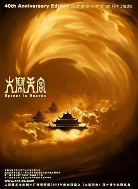 “《志愿军》系列已经陪伴了我们走过了两年，今年是第三年。