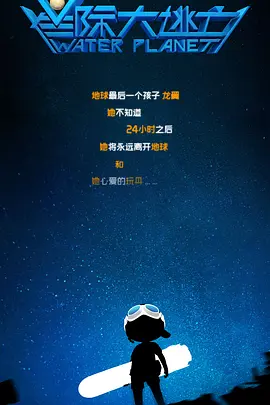 大盘走势稳定 《长津湖之水门桥》稳居日冠 2022-02-27 根据2月26日晚十点官方数据统计，全国院线总票房1.12亿。