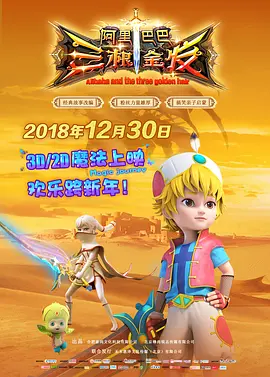 一起拆解这份票房答卷2026-03-02 《夜王》成春节档黑马 黄子华郑秀文再发老港味！