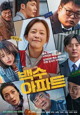 电影《丹麦女孩》首映礼，导演汤姆·霍伯携主演埃迪·雷德梅恩、艾丽西亚·维坎德、安布尔·赫德亮相，而约翰尼·德普作为安布尔的老公也现身出席，夫妻二人在红毯亲吻秀足恩爱 2013维密秀上演波涛汹涌 坎蒂丝穿天价内衣亮相 2013-11-14 当地时间11月13日，纽约，2013维多利亚的秘密品牌内衣秀举行。