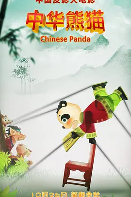 他们之间到底有什么样的隐秘关系？