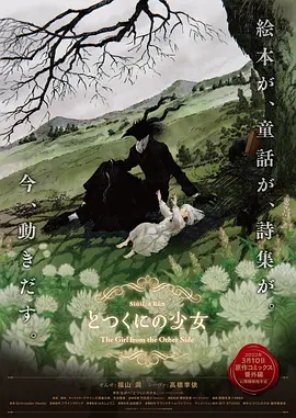 上一页12345...99下一页 | | | | | | 电影频道节目中心官方网站CCTV6 VIP影院 全部 电影 电视剧 影人 视频 图片 新闻 更新时间 所有 1小时内 今日内 1周内 1个月内 从资讯频道搜索 结果 30093 条 成龙黑超遮面现身捞金 与杨紫琼相见欢搭肩热聊 2013-09-27 26日在香港，成龙和杨紫琼两位国际巨星同场出席某品牌手表活动，两人相见甚欢热聊不断。