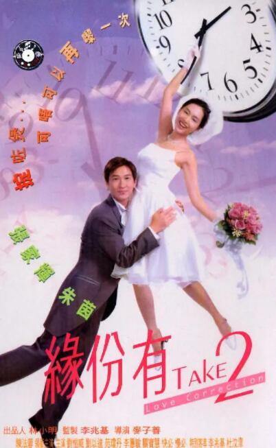 而她也正在忙碌《匆匆那年》的配音工作。