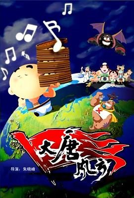 《甜蜜家园3》曝宋江李到晛等花絮照 时间：2024.07.05 ： 作者：迪莫 ： 共9张 7月4日，《甜蜜家园3》发布了一组幕后花絮照，解锁了宋江、李阵郁、李到晛、高旻示、金武烈等人的拍摄路透。