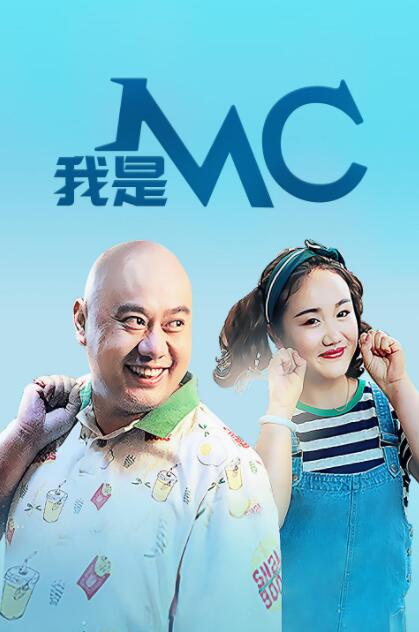 日前片方发布了电 陈可辛邀鹿晗重唱《甜蜜蜜》 称赞“更像情话” 2015-01-27 由陈可辛导演执导的经典爱情电影《甜蜜蜜》即将于2月13日情人节前夕复映，1月27日，片方正式发布消息，导演陈可辛邀请窦鹏重新编曲，鹿晗重唱电影主题曲《甜蜜蜜》。