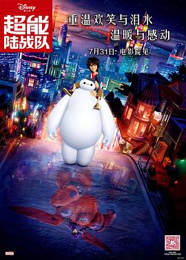 斯图尔特神还原戴安娜王妃！