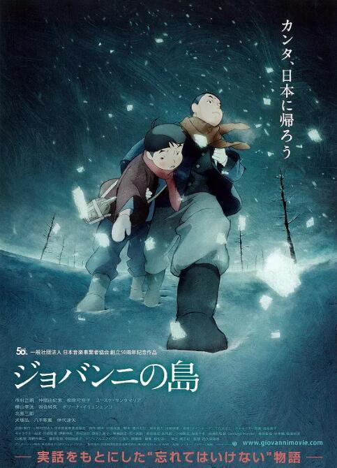 《误杀2》单日票房1.03亿，蝉联日榜冠军，首周三天累计票房破3亿。