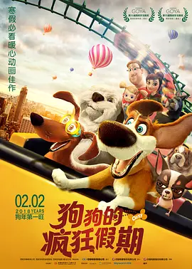 《美队3》欧洲首映礼 美队、钢铁侠激情吸眼球 2016-04-27 伦敦，当地时间4月26日，《美国队长3：英雄内战》举行欧洲首映礼。