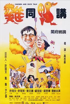痛彻心扉的话语道尽无数漂泊老兵的深沉乡愁，也激荡着当下2300万台胞血脉深处最炽热的呼唤。