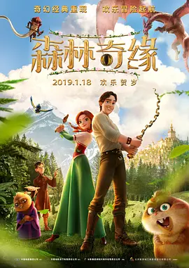 当她的小女儿妮基来访时，唤起了悦子对故土、故人的回忆。