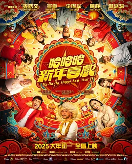 两位主角似有不可诉说的心事，与影片剧情关联度 《绿灯侠》玩具泄露天机 “女绿灯侠”遭曝光 2011-01-31 离超级英雄大片《绿灯侠》上映还有几个月，玩具厂商们已经开始为电影周边手办热身了。