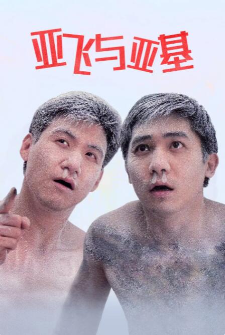 20位女星、5位男星，再加上 匪我思存发声维权 点名《甄嬛传》《如懿传》抄袭 2017-08-11 近日，著名女作家“匪我思存”连发数篇微博，曝光流潋紫《甄嬛传》《如懿传》抄袭自己的小说，晒出书中情节具体抄袭的证据，并指出“连错别字都一模一样”，发声斥责抒发内心不平之气，引发轩然大波，“流潋紫也被 《甄嬛传》开播10周年 孙俪蔡少芬蒋欣等集体发文 2021-11-17 提起国产电视剧，《甄嬛传》在观众的心目中必定榜上有名，它不仅被奉为古装剧“天花板”，许多演员也正是凭借此剧走入了大众的视线。