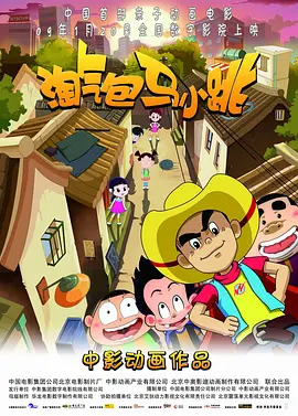 2020-04-27 最近，纪录片《文学的日常》上线。