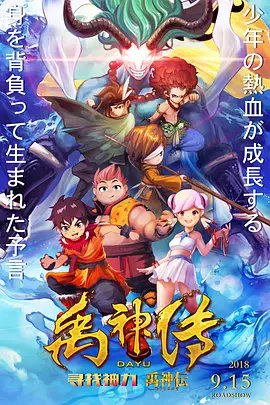刘冰举例，在话剧里与班主见面时说：“七叔，您辛苦”，动作幅度相对较大，而在电影镜头中，同样的台词，动作则收敛了许多。