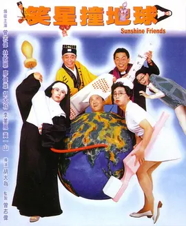 这一次，她的男友Romain Dauriac既不是好莱坞明星，也不是富翁大亨，而是一个普通记者和创意设计师。