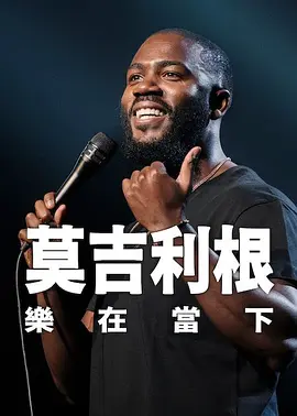 主演新剧《肯尼迪》聚焦著名政治家族 据外媒，“法鲨”迈克尔·法斯宾德将主演全新剧集《肯尼迪》。