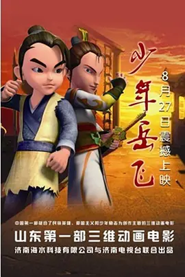 为了体现加油站的破败，他们设计了很多视觉元素，比如整个加油站的锈蚀非常严重，玻璃被海风吹坏，贴着胶条和窗户纸。